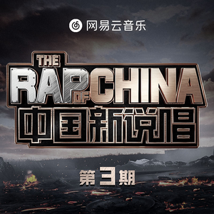 mc外国知名主播stacy plays
