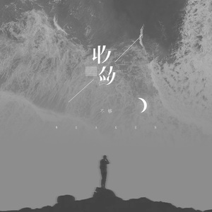 mc外国知名主播stacy plays
