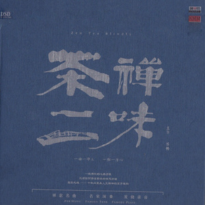 mc外国知名主播stacy plays
