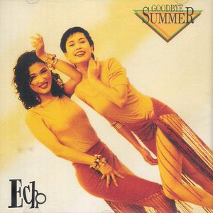 mc外国知名主播stacy plays
