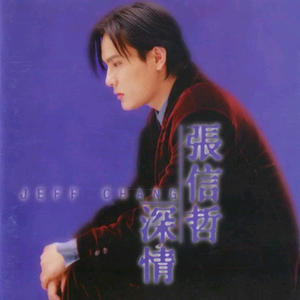 mc外国知名主播stacy plays
