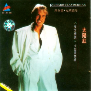 mc外国知名主播stacy plays
